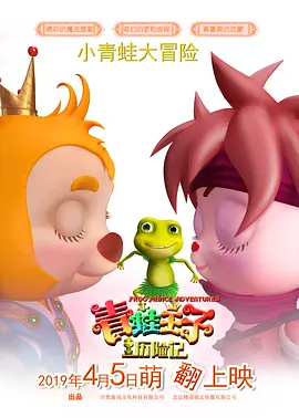 象人tk vk